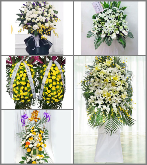 贵州黔西南州晴隆县紫马乡白事花篮预定